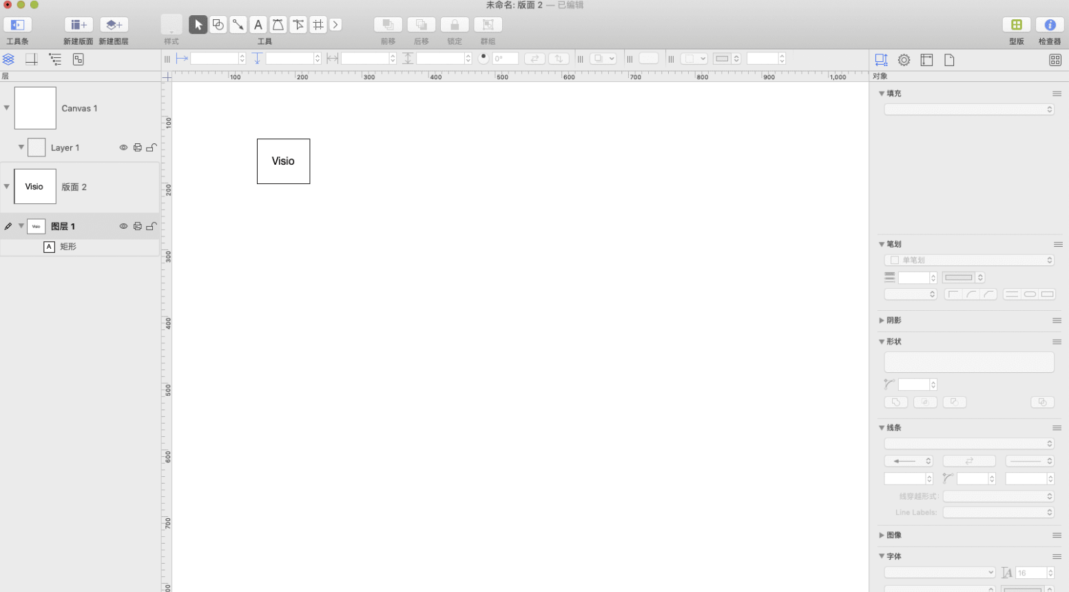 Mac下绘图工具OmniGraffle