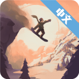 滑雪冒险 Android v1.183 安卓版