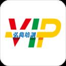 VIP Classroom(课程报名App)v1.0.2  Android