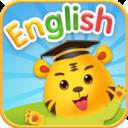 儿童英语游戏appv4.2  Android
