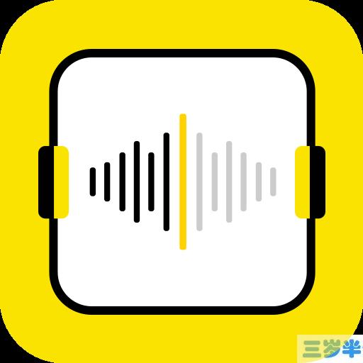 音频提取器appv1.0  Android