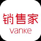 vanke销售家顾问版v6.4.5 安卓版 Android