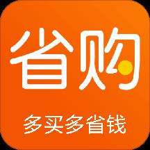 淘淘省购appv0.0.15  Android