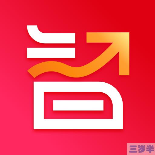 智股宝appv1.3.0  Android