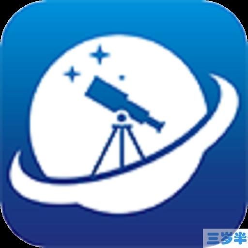 趣拍星(天文拍摄)v1.3  Android