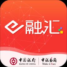 E融汇appv5.2.0  Android