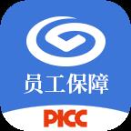 picc自助理赔appv1.0.1  Android