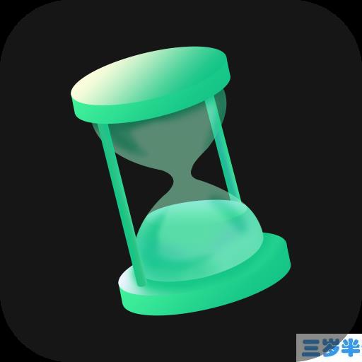 时间规划师appv1.0.1  Android