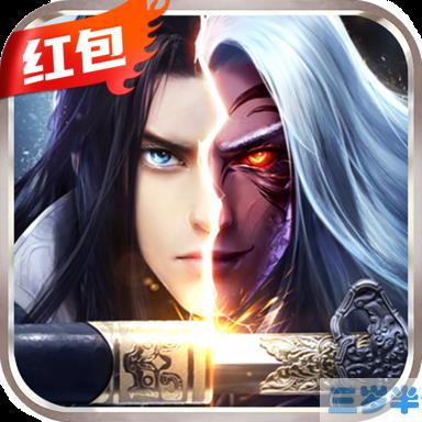  仙剑缥缈录v1.13  Android