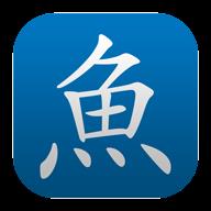 Pleco鱼appv3.2.59  Android