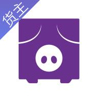 智猪货主appv1.0.7  Android