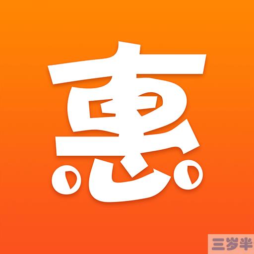爱小惠appv1.0.0  Android