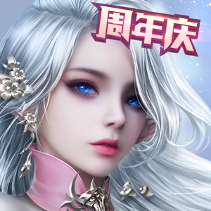 剑与契约 2.2.0