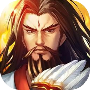 真三国风云 1.1