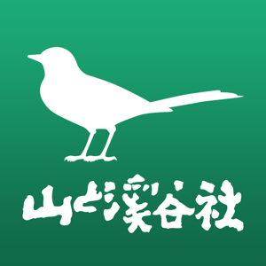 日本の野鳥 1.5