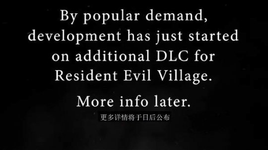《生化危机8》制作人：DLC正在开发中，详细消息日后公布