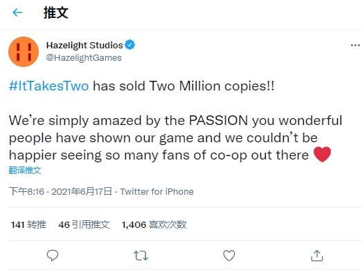 《双人成行》官宣销量突破200万份 Steam好评如潮